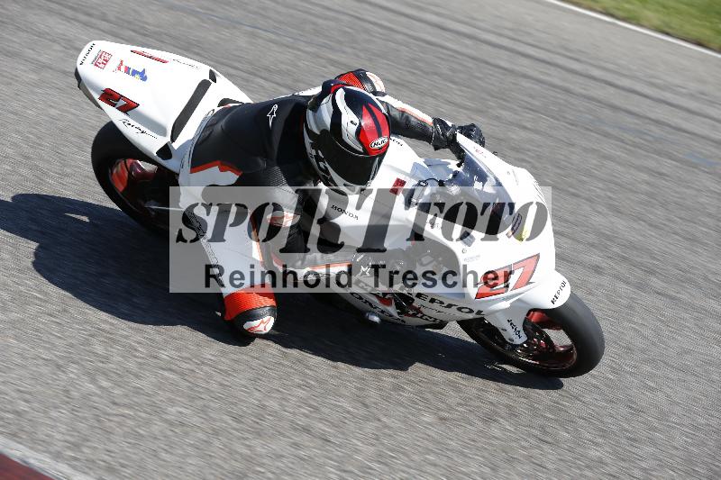 /11 29.04.2025 PROMAX ADR/Gruppe gelb/27